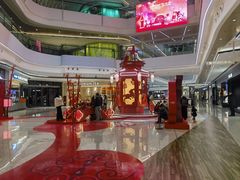 -合景·悠方(成都店)