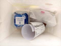 -好利来(熙地港店)