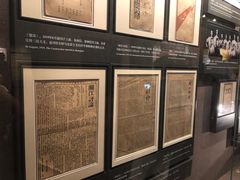 -中共一大纪念馆