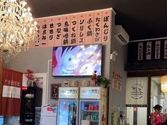 -小隐(淮海路店)