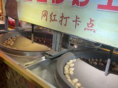 -敦煌夜市