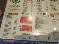 -仁信双皮奶(庙前直街店)