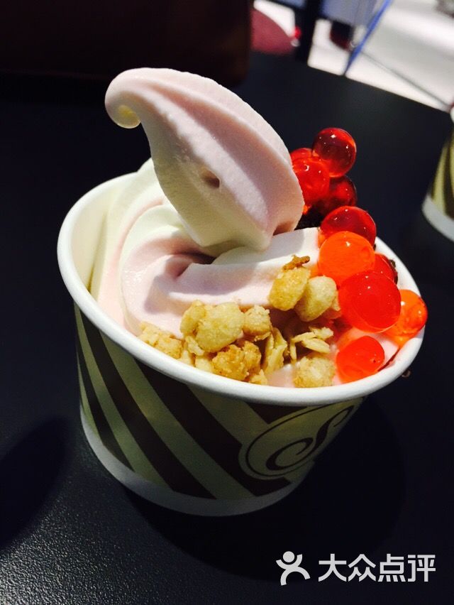 scream frozen yogurt圖片 - 第1張