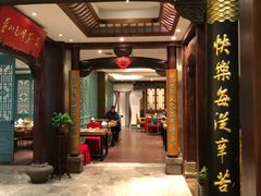 -中国徽菜·徽商故里(广安门店)