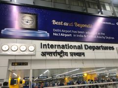 -英迪拉·甘地国际机场