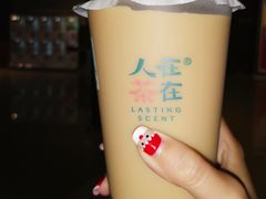 锡兰椰丸奶茶-人在茶在(华南店)