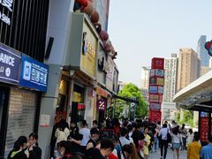 -循礼门(地铁站)