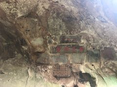 -浮山风景名胜区