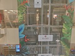 -广州酒家(昌岗地铁站店)