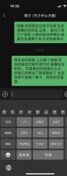 点击看大图 -贝喜月子会所(临平店)