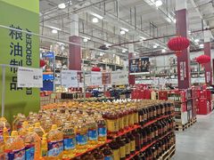 -麦德龙(闵行店)