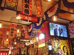 -平成屋· Late Night 食堂(四川北路店)