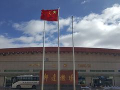 -昌都邦达机场