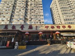 -马凯餐厅(长椿街店)