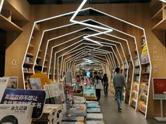 -覔书店(壹方城店)