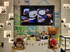-天府掌柜(九眼桥店)