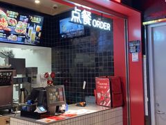 -肯德基(三元桥东店)