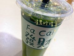 -大学城夜市大排档(凤栖路店)