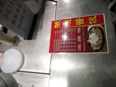 -苏州大学独墅湖校区-第6食堂
