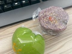 蛋黄肉松青团-许阿姨糕团店(南京总店)