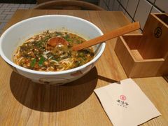 -云味馆过桥米线(皇庭广场店)