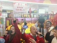 -越秀西湖花市(广州城市广场花卉店)