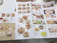 菜单-稻香酒家(天河城店)