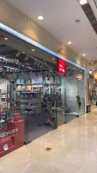 -Babycare(上海环球港店)