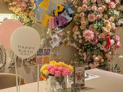 -LE SHARE洛笙·花园西餐(北京路步行街店)