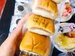火腿卷沙拉早餐包-金凤成祥(东直门现烤面包店)