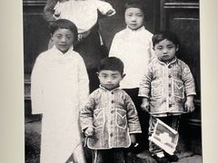 -费孝通江村纪念馆