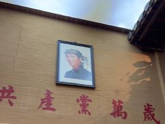 -徽三说·土徽菜·中国徽菜连锁品牌(一中店)