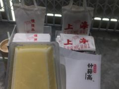 -钟薛高(南头古城店)