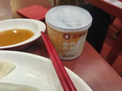 -喜家德虾仁水饺(长泰广场店)
