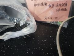-老大连路特色烧烤(基隆路店)