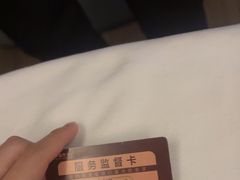 -华夏良子·足道SPA艾灸(金皇大厦店)