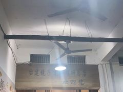 门面-冶建镜子·老南昌大排档·江西虾王(总店)