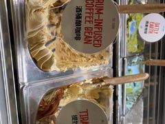 -Dal Cuore 达可芮冰淇淋(陕西北路店)