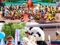 -欢乐水魔方水世界