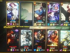 -四合网咖(宁波鼓楼恒隆中心店)