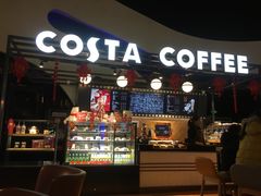 -万达广场(南京江宁店)