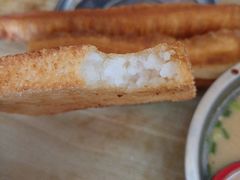 粢饭糕-刘飞放心无铝油条(阳光翠竹苑店)