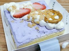 芋泥满满-法莱索尔(奥莱店)