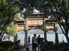 -严子陵钓台(富春江小三峡)