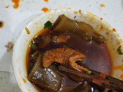-手提串串香