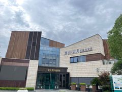 -翠山·映月湖景餐厅(映月湖公园店)
