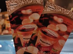 -芭菲盛宴·环球美食(北城国际店)