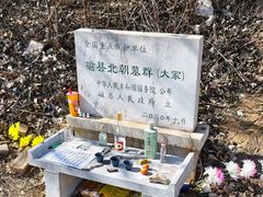 -响堂山石窟-北响堂山石窟