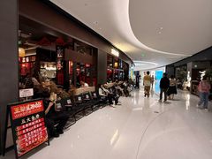 -深圳湾万象城(南山店)