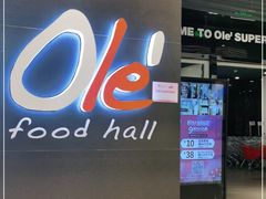 -Olé精品超市(苏州中心店)